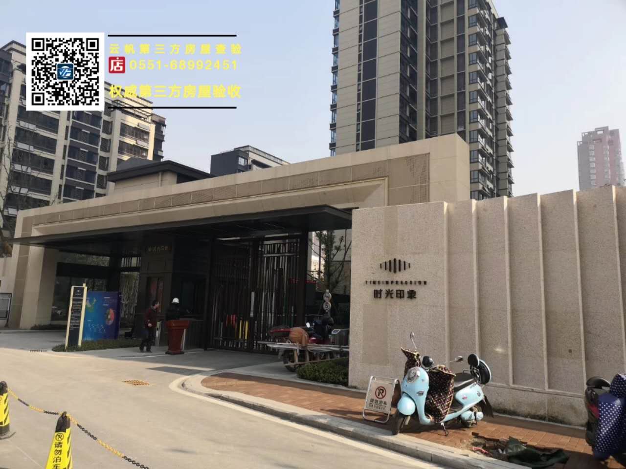 򞷿�I�����r��ӡ����Ϸʾ��b��򞷿